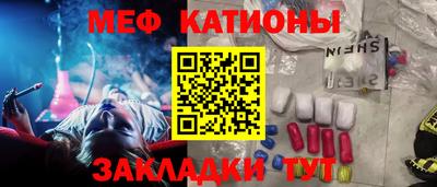 дживик Обь