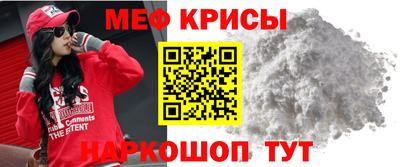 ALPHA PVP Обнинск