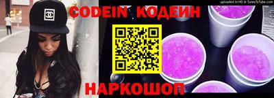 ALPHA PVP Обнинск