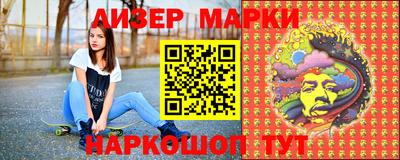 ALPHA PVP Обнинск