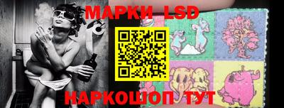 кокаин колумбия Партизанск