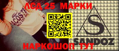 кокаин премиум Пенза