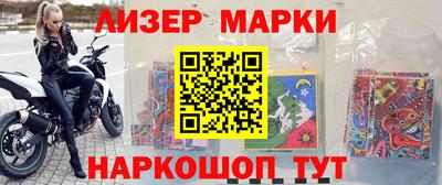 дживик Обь