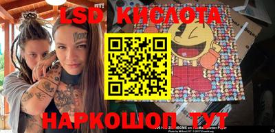 spice Нягань