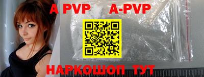 кокаин колумбия Партизанск