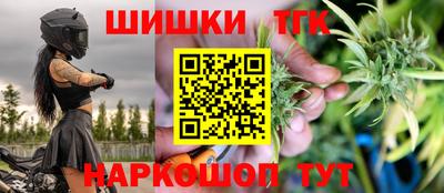 spice Нягань