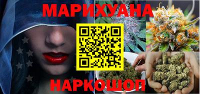spice Нягань