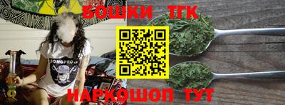 ALPHA PVP Обнинск