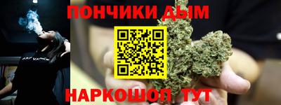 ALPHA PVP Обнинск