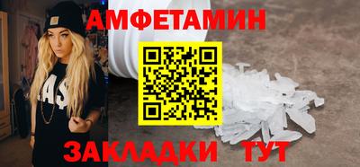 индика Первоуральск