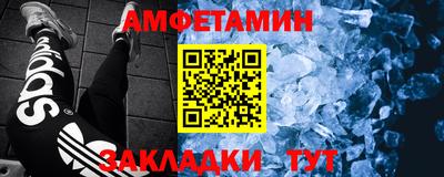 дживик Обь