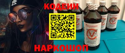 ALPHA PVP Обнинск