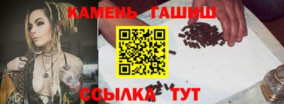 кокаин премиум Пенза
