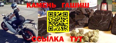 дживик Обь