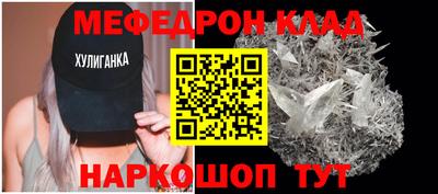 дживик Обь