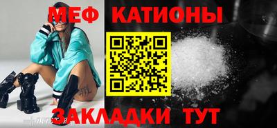 ALPHA PVP Обнинск