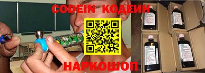 дживик Обь