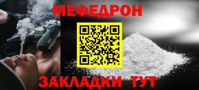 дживик Обь